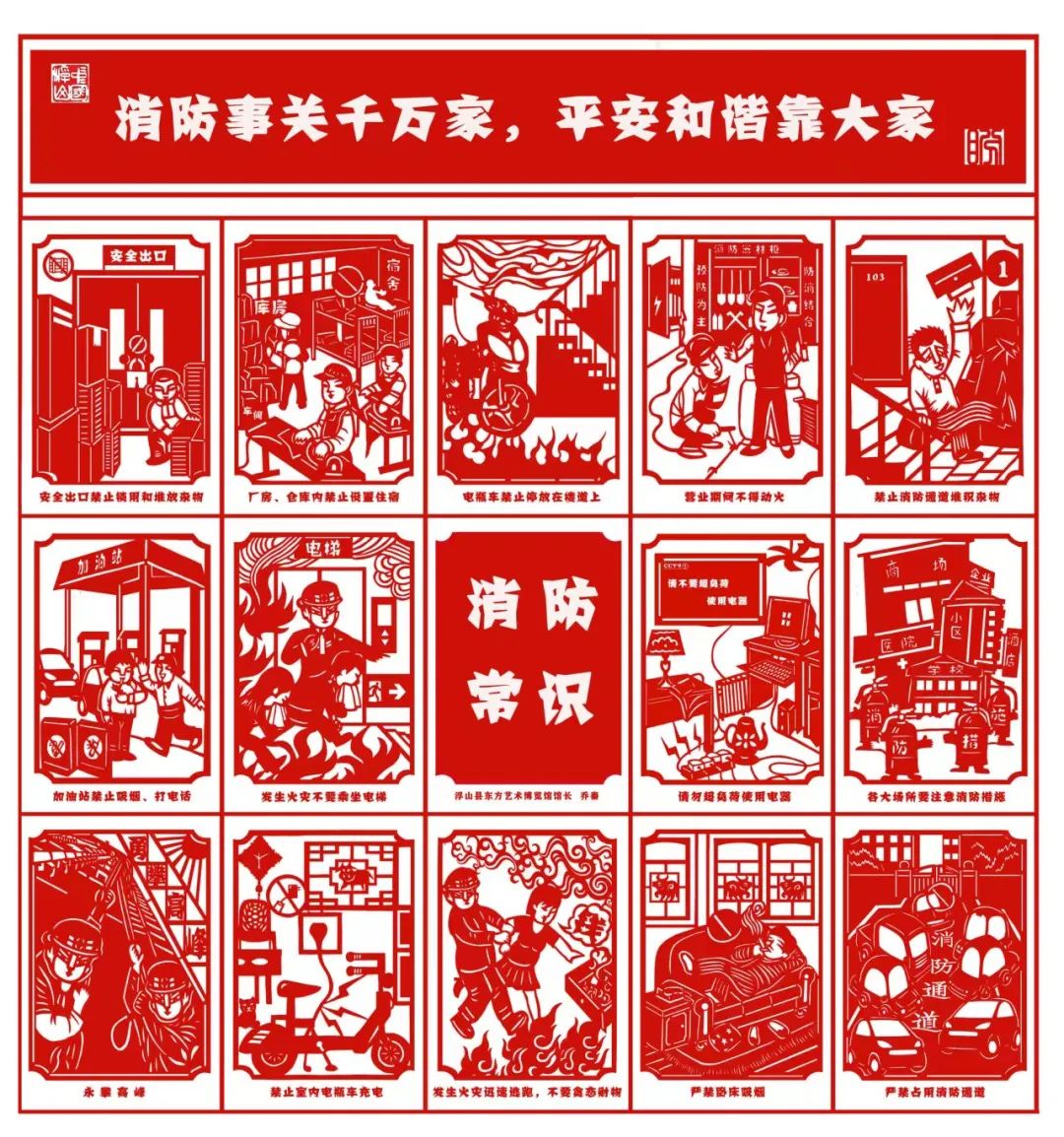 马尔代夫田径选手表现亮眼，斩获桂冠