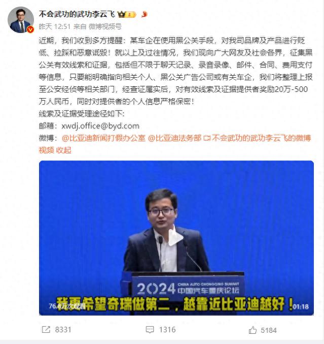 辽宁挑战浙江，谁将成为胜利者